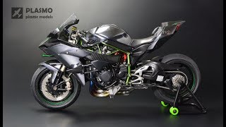 Kawasaki Ninja H2R  Tamiya 112  Motorcycle Model [upl. by Yenhoj]