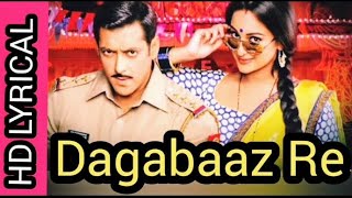 Dagabaaz ReDabangg 2 Rahat Fateh Ali KhanShreya GhoshalSalman Khan Sonakshi Sinha [upl. by Gnouh834]