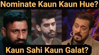 Makers Game Expose Rajat Karan Vs Makers BIGG BOSS 18 [upl. by Delisle422]