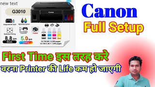 Canon PIXMA 3010 Printer Full Setup Canon G3010 Printer Unboxing amp Review Setup and Installation [upl. by Nnylakcaj]