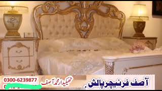 MAKSONS by TAJ MAHAL furniture showroom GT Road KHARIAN Pakistanmy contact 03006239877 [upl. by Phyllis548]