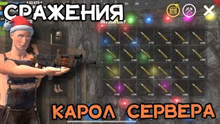 OXIDEPVP GAME PLAY💥💥oxidesurvival gameplay HAMIDOXIDE [upl. by Inal]