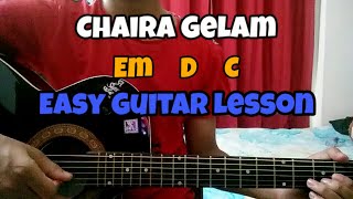 Chaira Gelam Matir Prithibi full guitar lessonChordsrhythmstrummingGuitar lesson 2019 [upl. by Short]