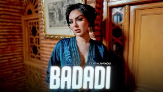 Douaa Lahyaoui  Badadi Official Music Video  دعاء لحياوي  بضاضي فيديو كليب [upl. by Akinoj]