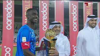 Al Duhail crowned champions of OoredooCup 20222023 🏆 [upl. by Peggy]