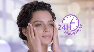 BoroPlus Antiseptic cream TVC featuring Amitabh Bachchan amp Kangana Ranaut AmitabhBachchan Kangana [upl. by Pauli371]