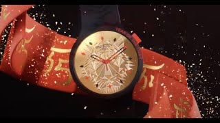 Tiger power 2022  Swatch  Chinese new year special  Limited edition [upl. by Edrahs754]