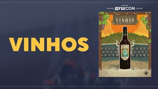 Vinhos — Играем вживую ДУШCON [upl. by Sill]