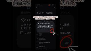 🎥 AIFA Smart Remote iCtrl Proの初回APペアリングガイド！ 簡単な手順で遠隔操作を始めましょう🙋‍♀️ スマートリモコン shorts ショーツ [upl. by Loring]