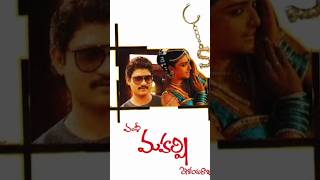 Old Maharshi movie cinematicfellow shortvideo youtubeshorts [upl. by Eidoow948]