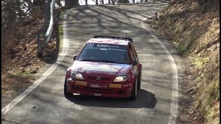 31° Rally dei Laghi 2023 Shooooow by CMRALLY91 [upl. by Hakvir723]