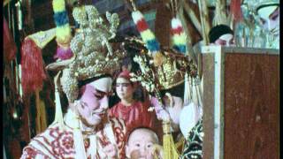 Teochew Chinese opera in Singapore 1983 [upl. by Mercuri467]