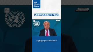 UN chief urges significant investment in fund to save nature [upl. by Onid]