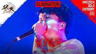 SONUS 🇰🇷  HATEN WORLD CHAMPIONSHIP 2024  Solo Elimination  HWC2024 [upl. by Winters]