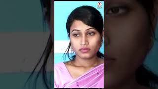 তুমি কেনো তোমার সংসার ছেড়ে চলে যাবা comedy funny [upl. by Gladis]