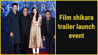 Film Shikara Trailer Launch Event  AR Rahman  Vidhu Vinod Chopra  Full Video [upl. by Ahsal763]