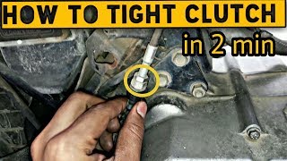 How to tight clutch fo bike  how to clutch tight Hero Honda Splendor in hindi s advice [upl. by Pelagi244]