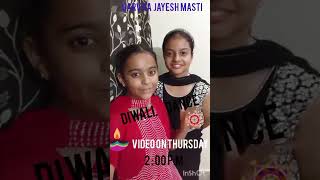 garvita Jayesh Masti 😘🥰🥰🥰🥰🥰🥰🥰🥰 [upl. by Eidolem]