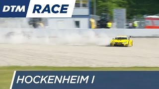 Crash Glock vs Juncadella  DTM Hockenheim 2016 [upl. by Essile]