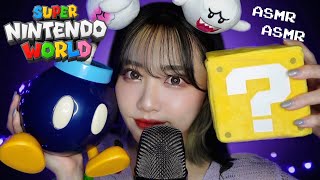 【ASMR】ニンテンドー・ワールドの購入品をささやき紹介🍄⭐️｜Nintendo World Haul [upl. by Agnese]