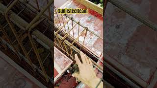 how to tie the rod of bade bheem sunilsteelteam construction [upl. by O'Neil]