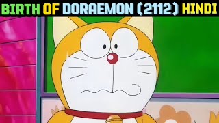 doraemon special episode  The Birth Of Doraemon 2112 Episode  Explaination [upl. by Suollecram]