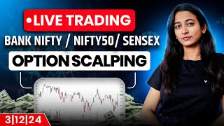 Live Trading Banknifty amp Nifty  3 DEC  thetradetalkk nifty50 banknifty livetrading [upl. by Twila]