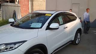 Honda Vezel S 2014 Sunroof Pearl Colour released from mongla port [upl. by Colleen]