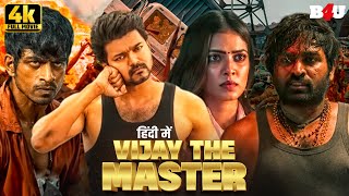 Master Movie Hindi Dubbed  Vijay Thalapathy Movies Hindi Dubbed  Vijay The Master Hindi Full Movie [upl. by Adiarf]