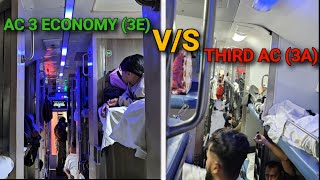 3e coach kaisa hota hai  3e coach in train  3ac economy class in train  what is 3e coach in train [upl. by Anirak]