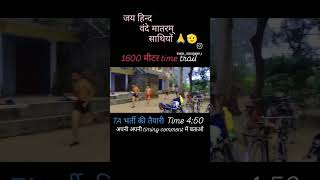 TA bharti army really bharti  1600 miter trending videos viral video [upl. by Atinwahs]