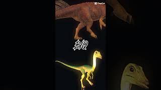 Compsognathus vs Psittacosaurus [upl. by Yorick]