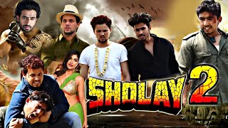 SHOLAY 2 Round2Hell New Video R2H Nazim Waseem Jain New Video Round2HellR2H [upl. by Ennoval]