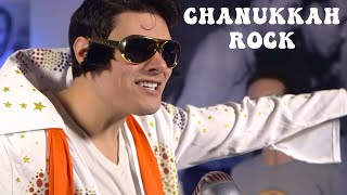 Chanukkah Rock  an Elvis inspired Jewish a cappela Chanukkah medley [upl. by Atiuqet901]