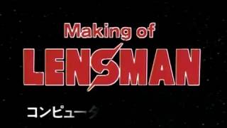 Making of Lensman SF新世紀 レンズマン 1984 [upl. by Llenor]