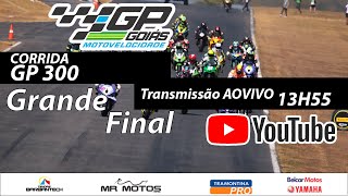 GP 300 final GP Goiás 2024 [upl. by Willet410]