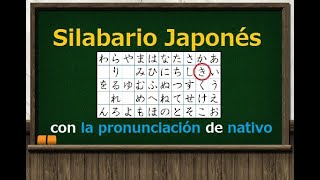 silabario japonés y su pronunciación【3 minutos japonés】 [upl. by Solis]