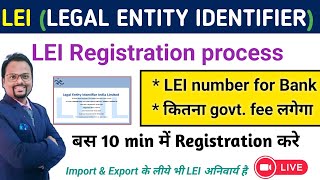 LEI Registration process  How to apply LEI Number for Bank  Legal Entity identifier  leinumber [upl. by Ardnuassac]