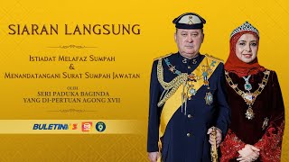 Istiadat Melafaz dan Menandatangani Surat Sumpah Jawatan oleh YDP Agong XVII  31 Januari 2024 [upl. by Ahsercel]