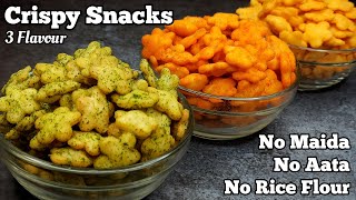 1 Month Storable Crispy Snacks Recipe 3 Ways  No Maida No Aata No Rice Flour  Tea Time Snacks [upl. by Fokos]