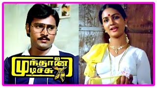 Mundhanai Mudichu Movie Scenes  Bhagyaraj gets upset with Urvashi  Urvashi takes care of the house [upl. by Cohbert]