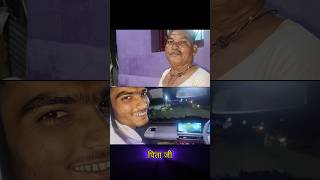 Rajesh Sinha Car Achievement rajeshreeteshcar rajeshsinhacarstatus shorts viral rkminivlogs [upl. by Esinyt]