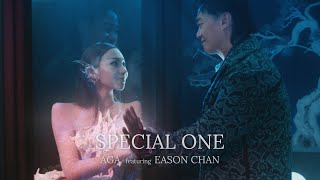 《Special One》AGA featuring Eason Chan 陳奕迅 Official MV [upl. by Nosnirb83]