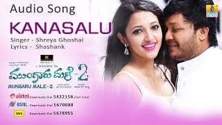 Kanasalu  Mungaru Male 2  Shreya Ghoshal  Golden Star Ganesh  Arjun Janya  Jhankar Music [upl. by Afra349]