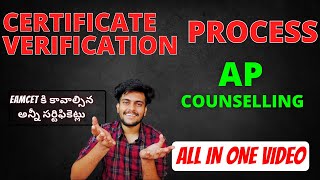 AP EAMCET Certificate Verification Process  Counselling Dates Released  WEB OPTIONS [upl. by Ihteerp]