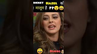 Hazel keech and yuvraj singh thekapilsharmashow viral [upl. by Sutherland]