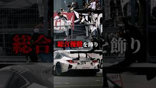 F1を目指す日本人女性ドライバー f1 shorts ショート [upl. by Zellner]