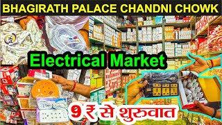 Exploring Bhagirath Palace Electric Market 🔥 [upl. by Neelyahs]