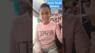 funny fun comedy Tarah Tarah ke gane kids [upl. by Fromma]