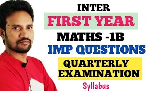 MATHS 1B IMPORTANT QUESTIONS  QUARTERLY EXAMINATIONS SYLLABUS [upl. by Afas]